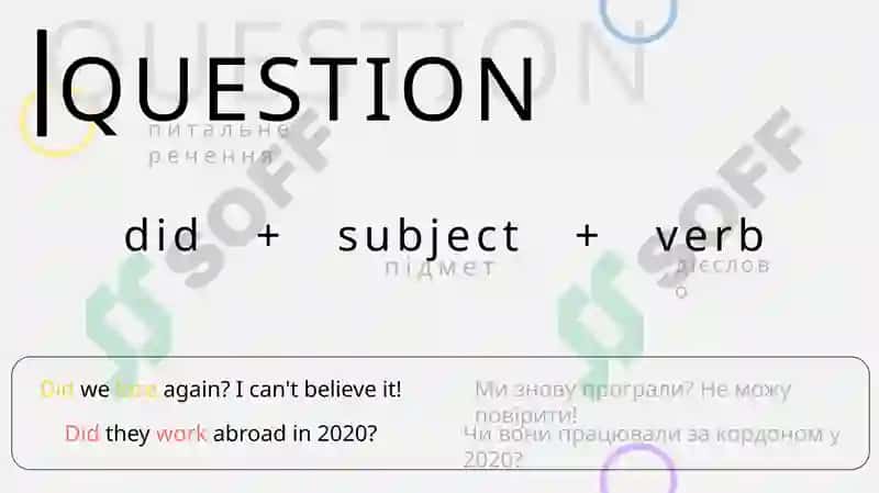 PAST SIMPLE 4