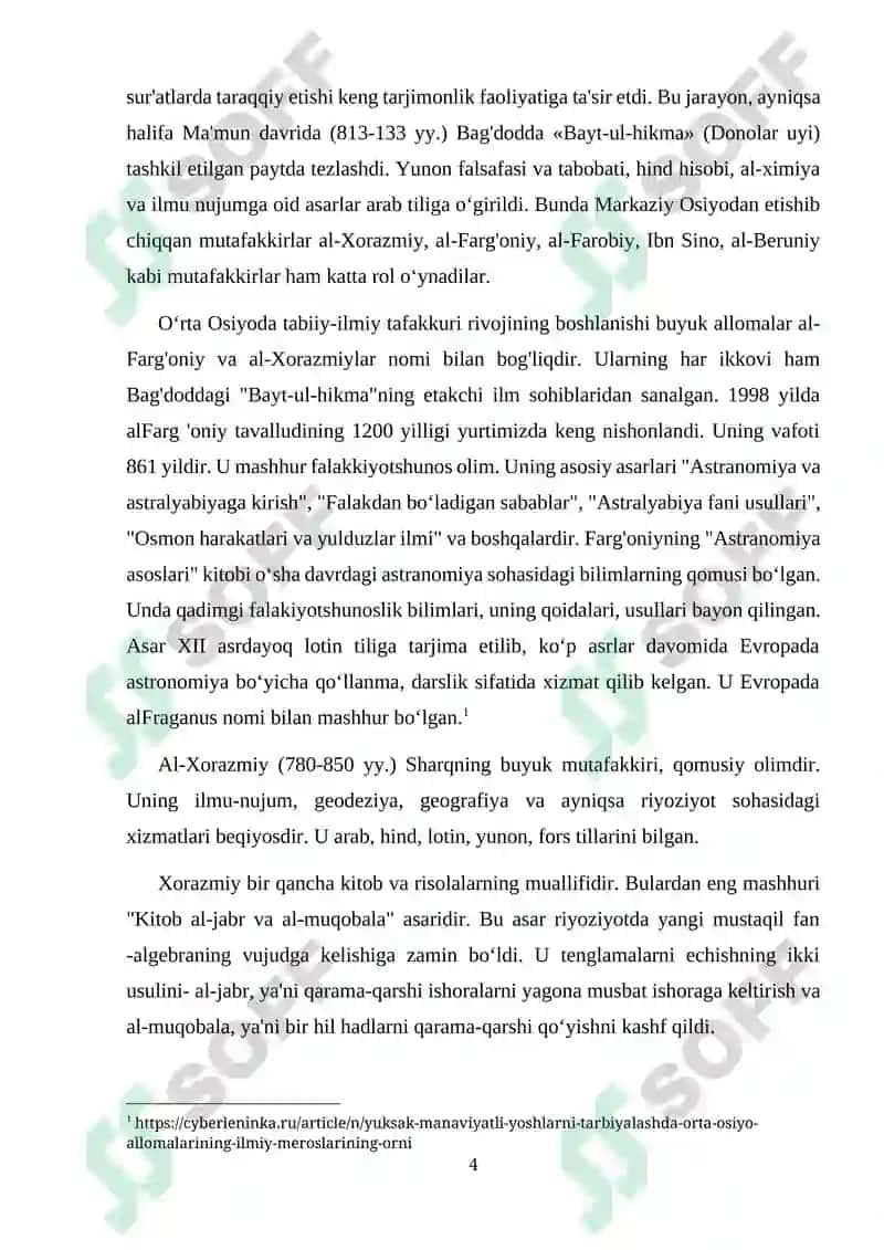 YUKSAK MA’NAVIYATLI YOSHLARNI TARBIYALASHDA OʻRTA OSIYO ALLOMALARI ILMIY MEROSINING OʻRNI 4
