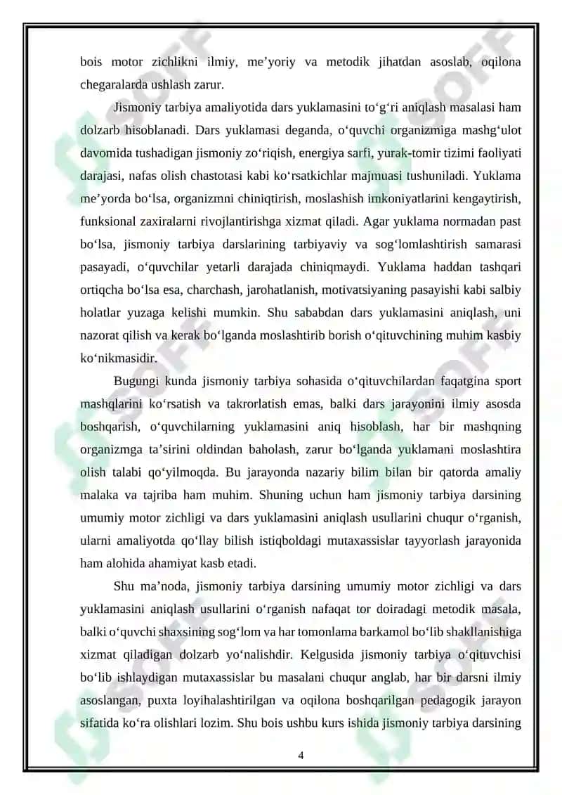 Jismoniy tarbiya darsining umumiy mator zichligi, dars yuklamasini aniqlash usullari 4