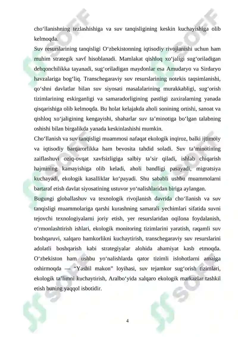 CHO‘LLANISH VA SUV TANQISLIGI MUAMMOLARI, ULARNING YECHIMLARI. 4