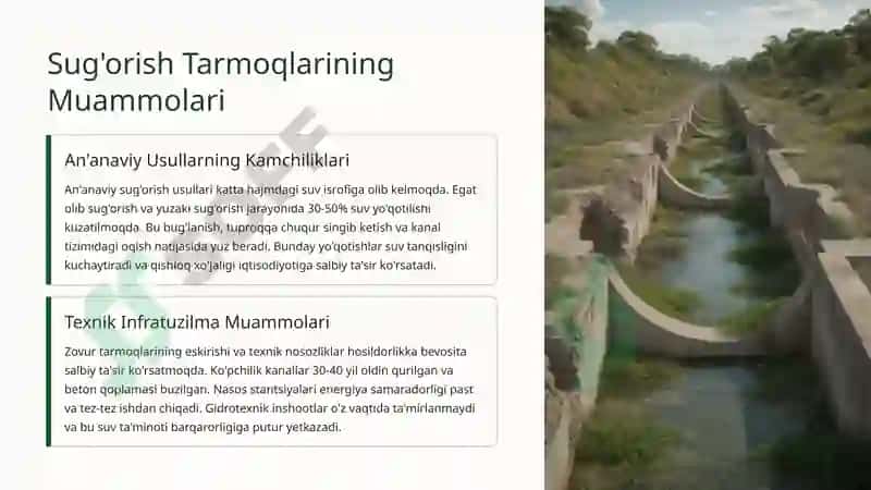 Suv Omborlari va Gidromeliorativ Tizimlarning Ahamiyati 4