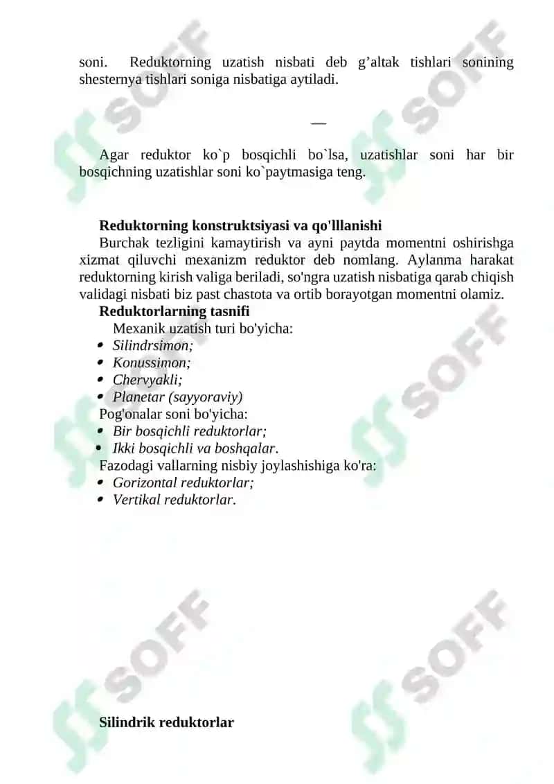 TISHLI MEXANIZMLAR. 4