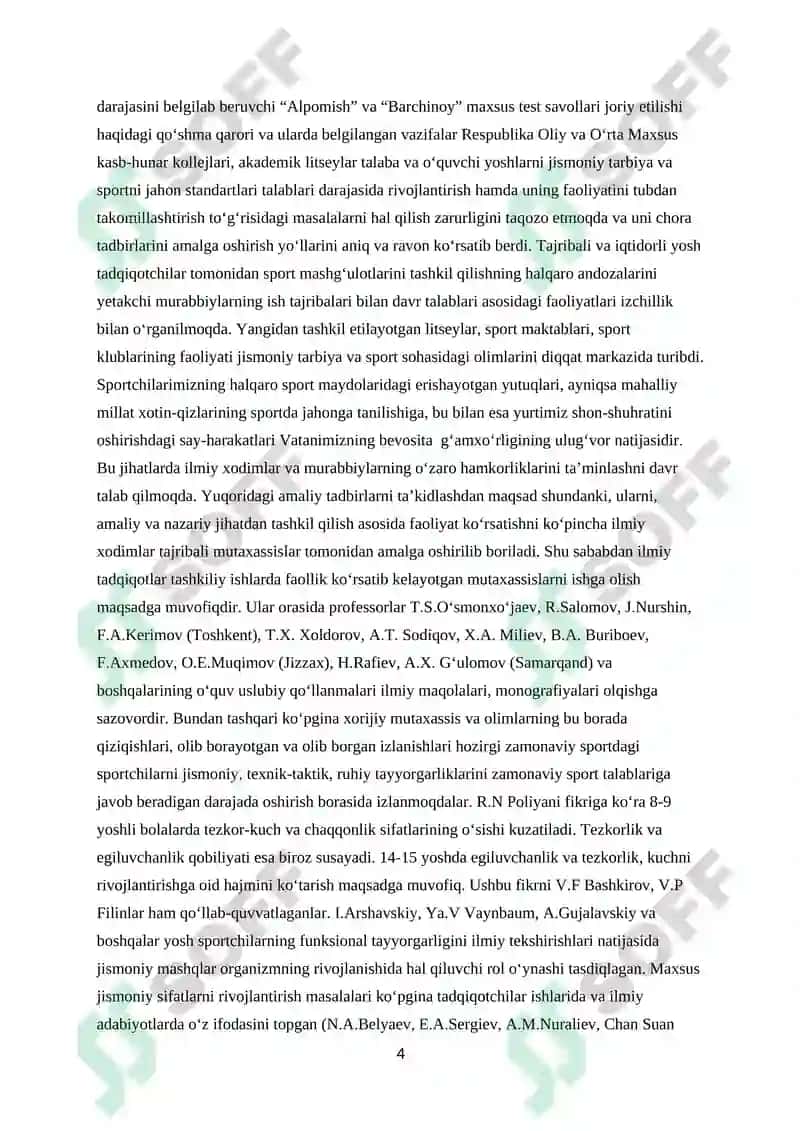 Jismoniy tarbiya vositalari 4