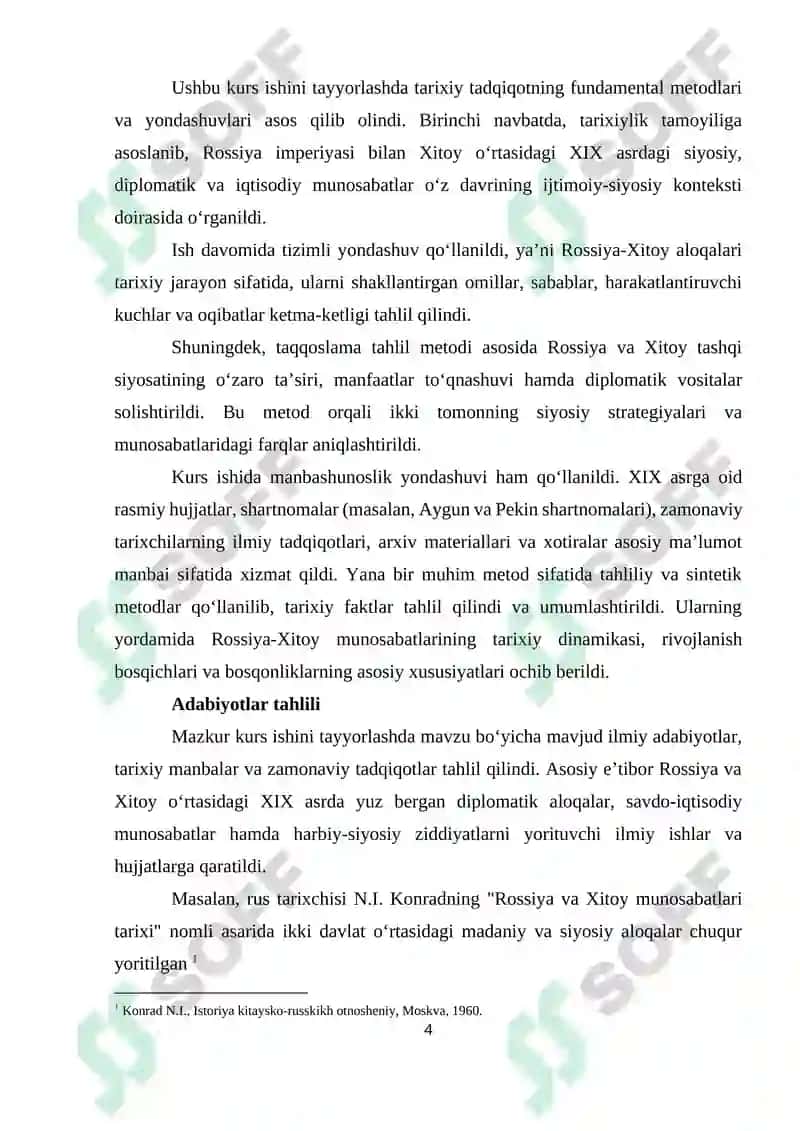 Rossiya va Xitoy munosabatlari 4