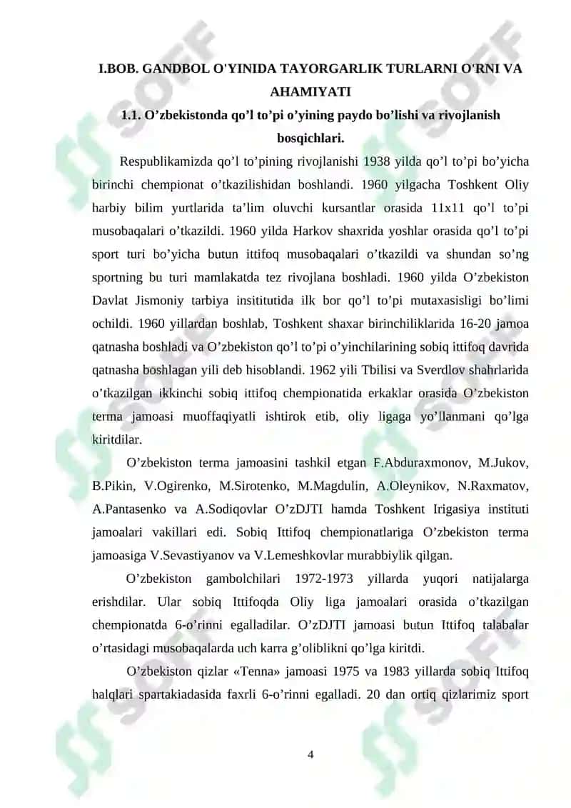 MUSTAQIL O`ZBEKISTONDA GANDBOL O'YININING RIVOJLANISHI VA TARBIYASIDAGI AHAMIYAT 4