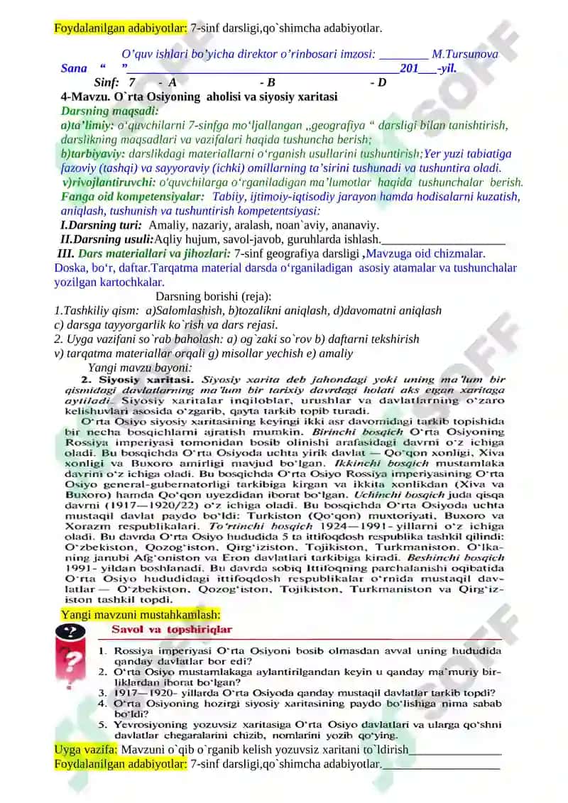 Geografiya darsligi 4