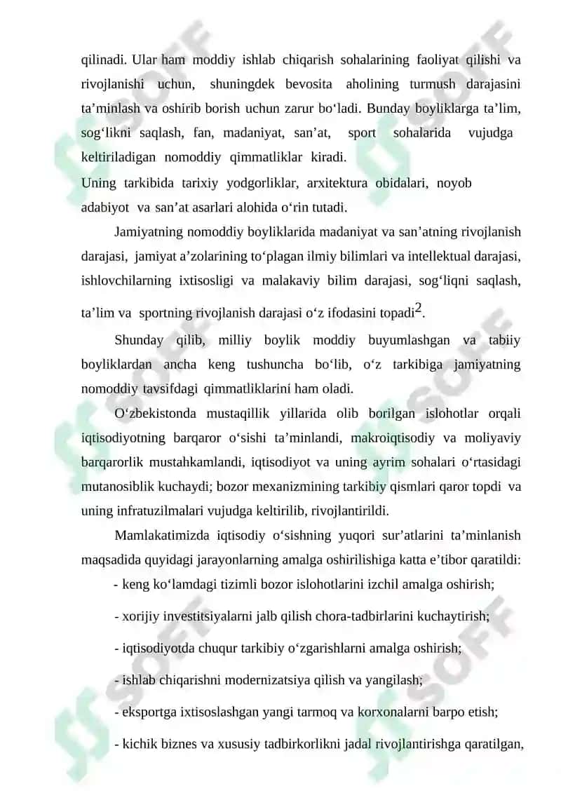 Milliy boylikning ko'paytirish omillari 4