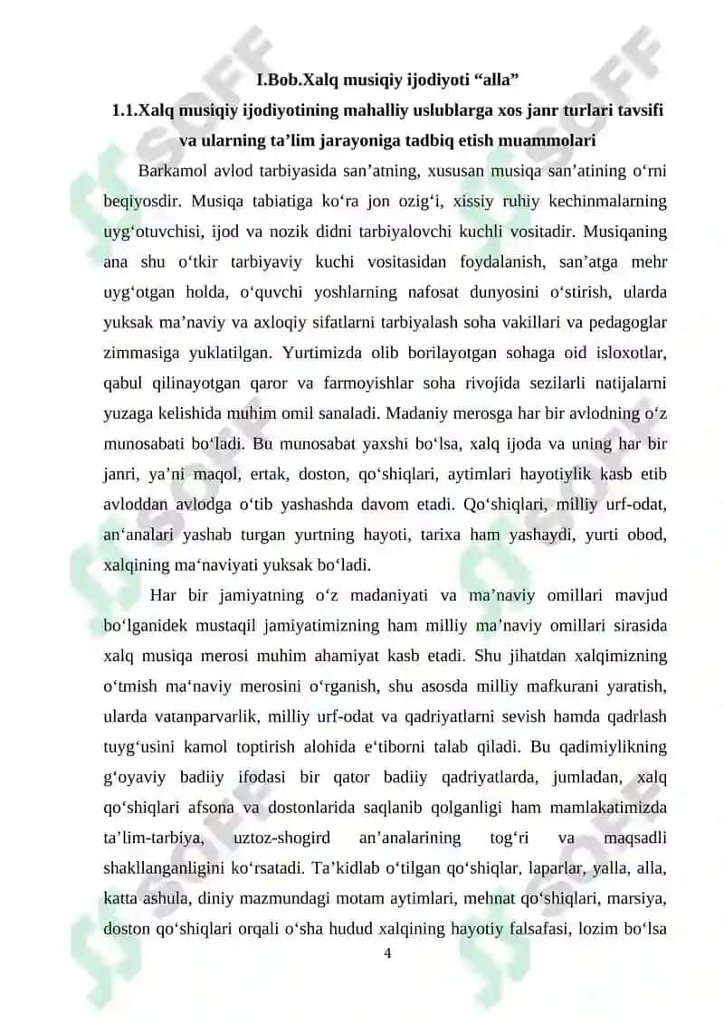 Alla va yor-yor qo'shiqlarining musiqiy poetik xususiyati 4