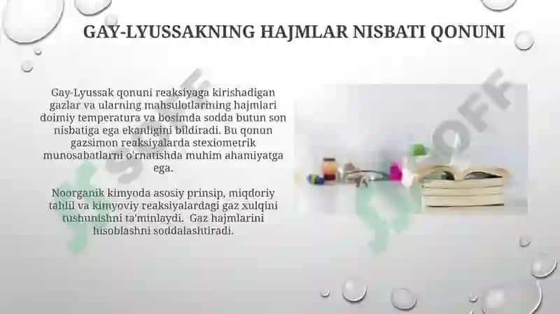 Anorganik kimyo fanining asosiy qonunlari 4