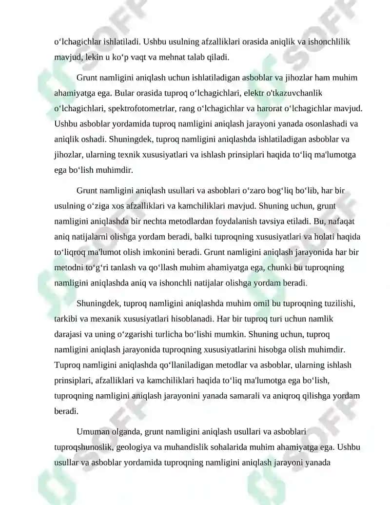 Grunt Namligini Aniqlash Uchun Qanday Asbob, Jihoz va Ashyolar Kerak 4