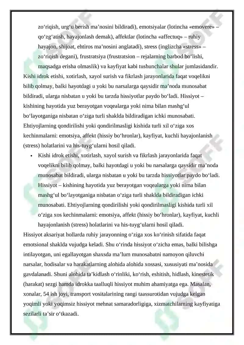 Iroda, mayl patalogiyasi 4