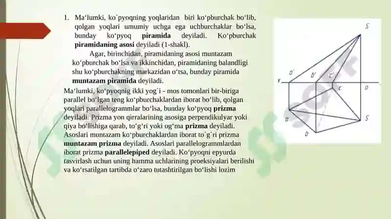 Sirtlarni tekislik bilan kesishuvi. 4