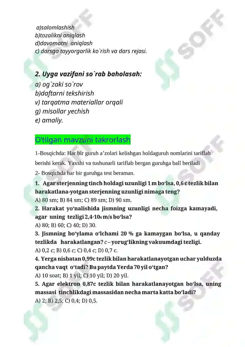 "Fotoelektrlik effekt. Fotonlar" 4