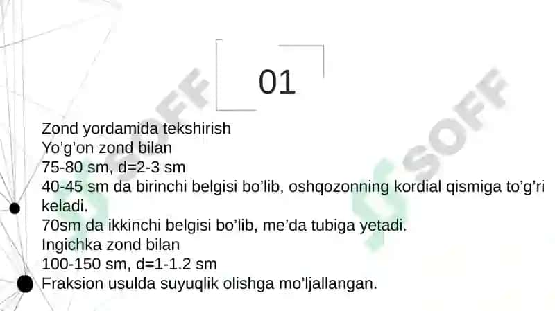 Oshqozon suyuqligi tashxisining klinik ahamiyati 4