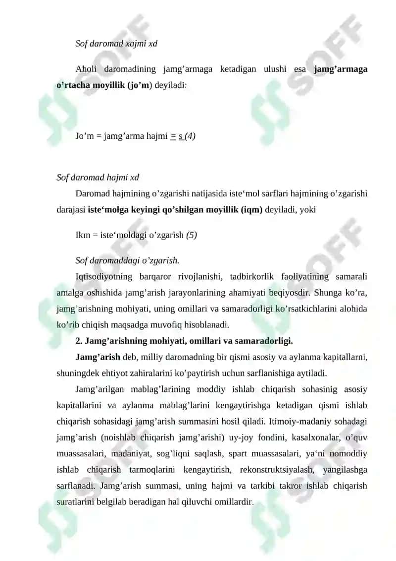 Iste‘mol va jamg’armaning iqtisodiy mazmuni hamda ularning o’zaro bog’liqligi 4