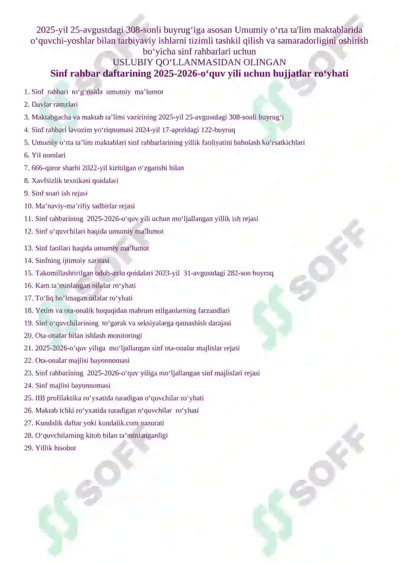 5-8 sinf Sinf rahbar daftari 4