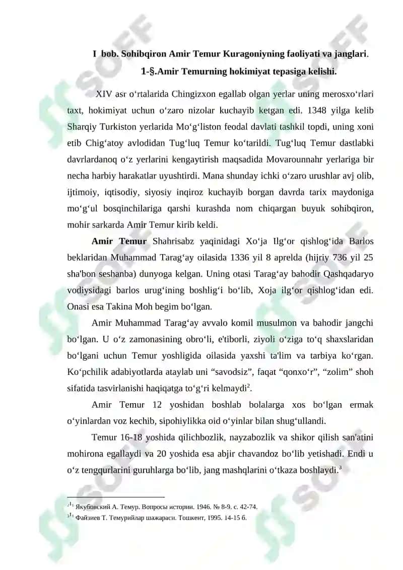 AMIR TEMUR DAVLATINING DAVLATCHILIK TARIXI 4