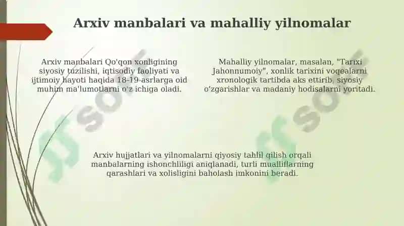 Qo'qon xonligiga oid yozma manbalari 4