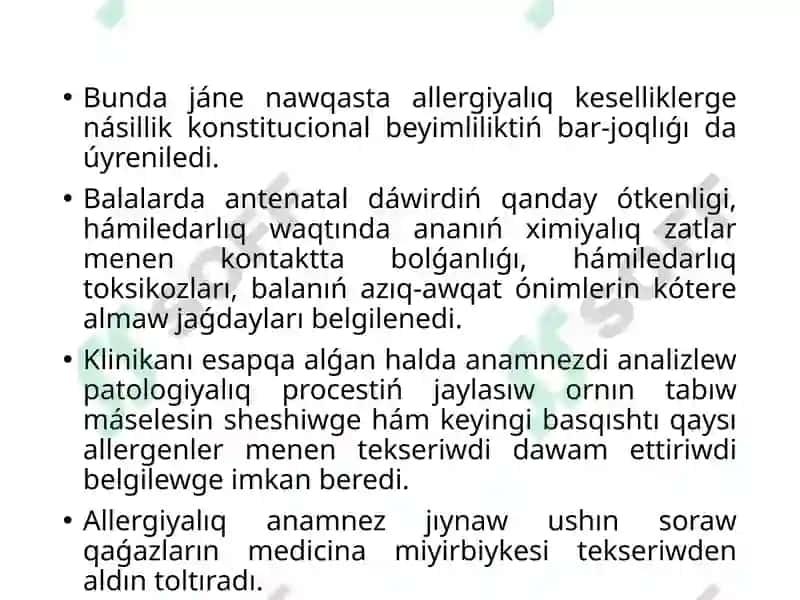 Allergiyalıq keselliklerdi diagnozlaw ushın klinik hám laboratoriya usılları 4