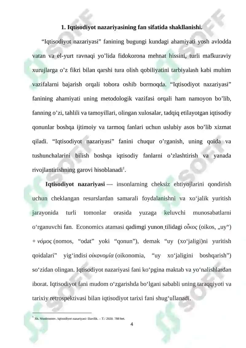 Iqtisodiyot nazariyasi 4
