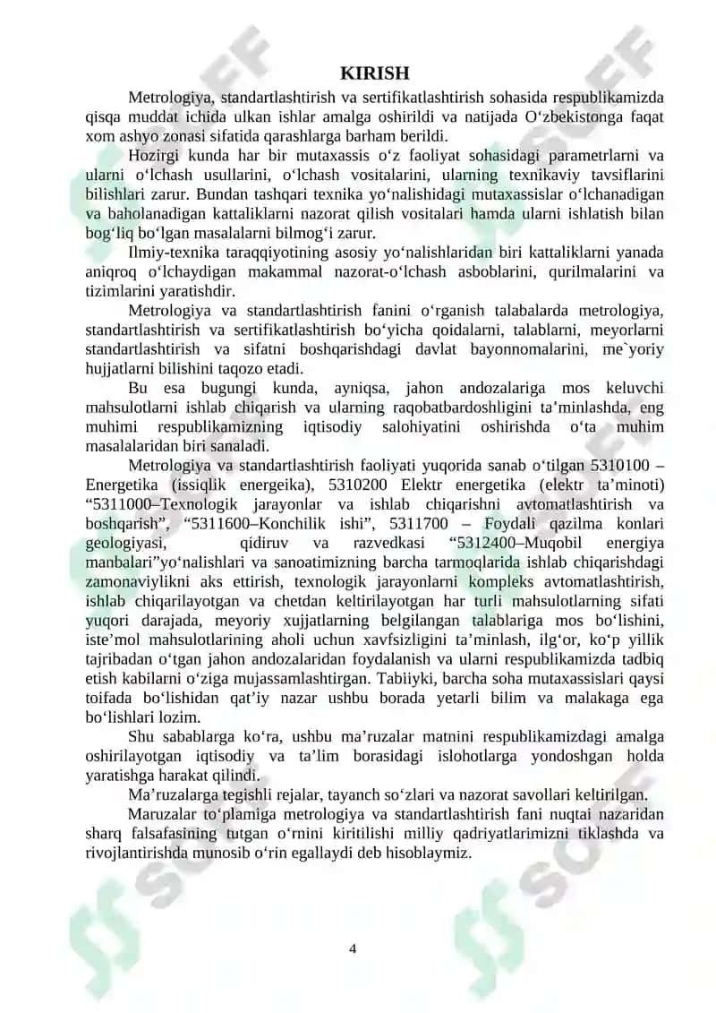 Metrologiya va standartlashtirish fanidan ma’ruzalar matnlari to‘plami 4