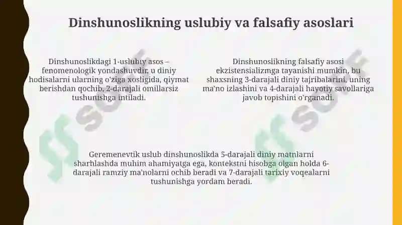Dinshunoslik fanining predmeti va vazifalari 4