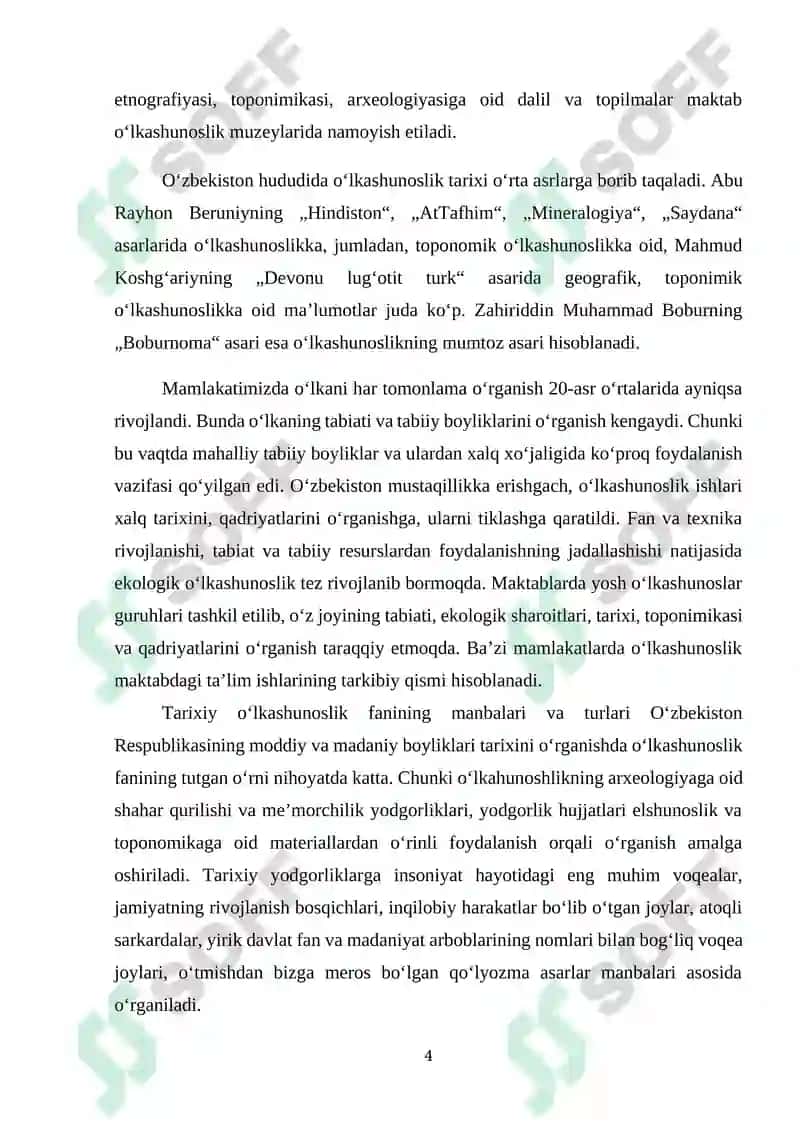 So‘g‘d vohasi antropologiyasining ilmiy o‘rganilishi. 4