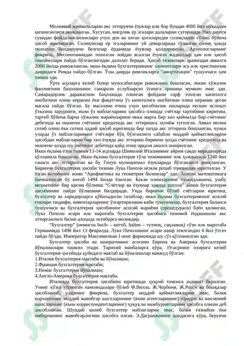 Бухгалтерия Ҳисоби ва унинг моҳияти 4