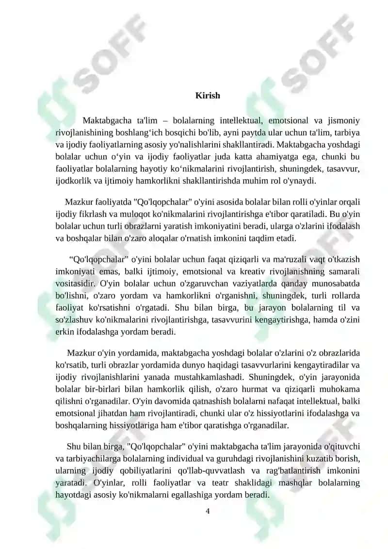 Teatrlashgan o’yin, ertak; (o’rta guruh) ‘’Qo’lqopchalar’’. Sujetli-rolli va  sahnalashtiruvchi markazi 4