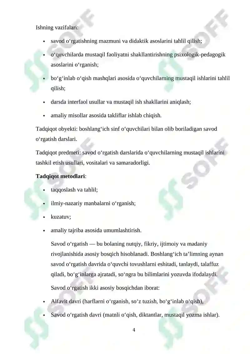 SAVOD O‘RGATISH DARSLARIDA O‘QUVCHILARNING MUSTAQIL ISHLARINI TASHKIL ETISH 4
