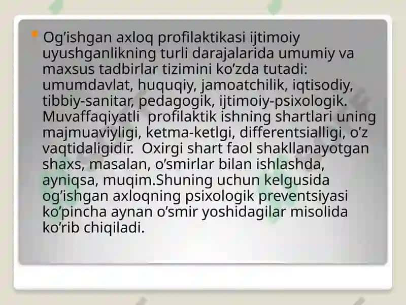 SHAXSNING OG’ISHGAN AXLOQI-GAIJTIMOIY-PSIXOLOGIK TA’SIR 4