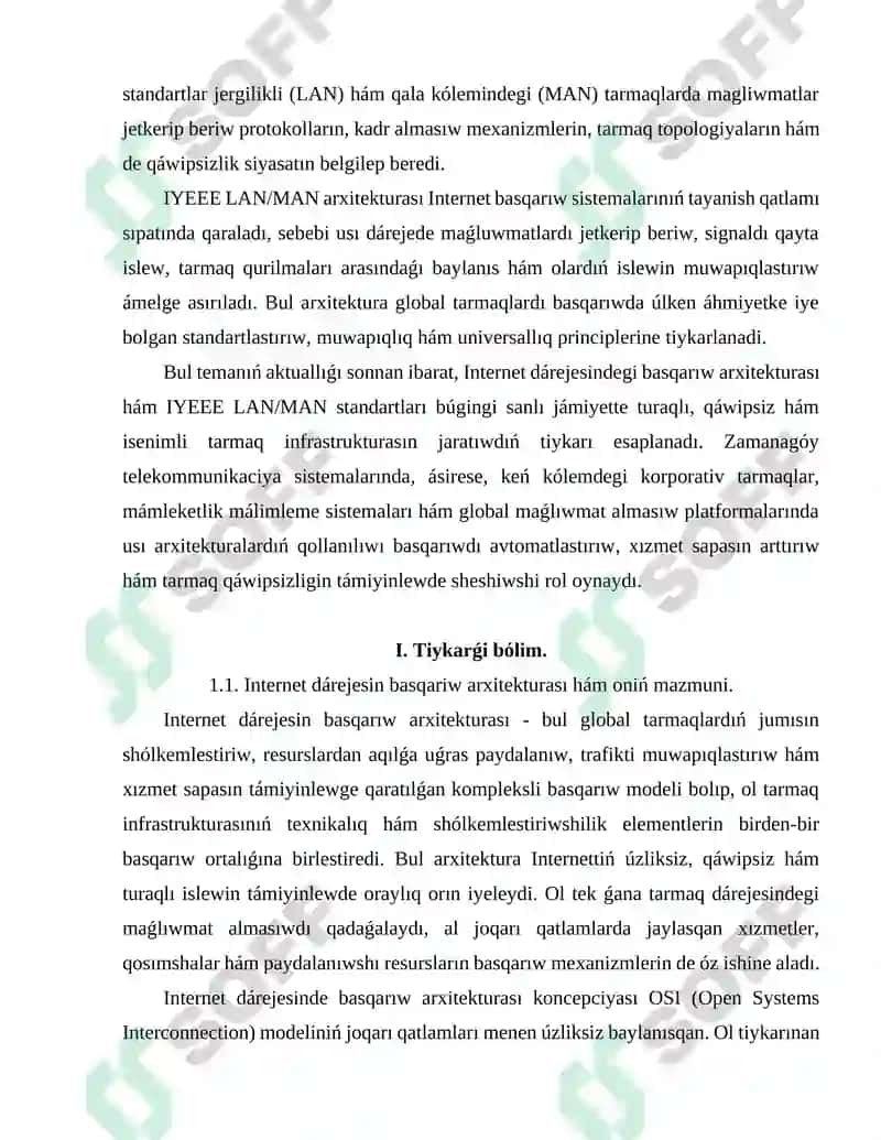 Internet dárejesin basqarıw arxitekturası 4