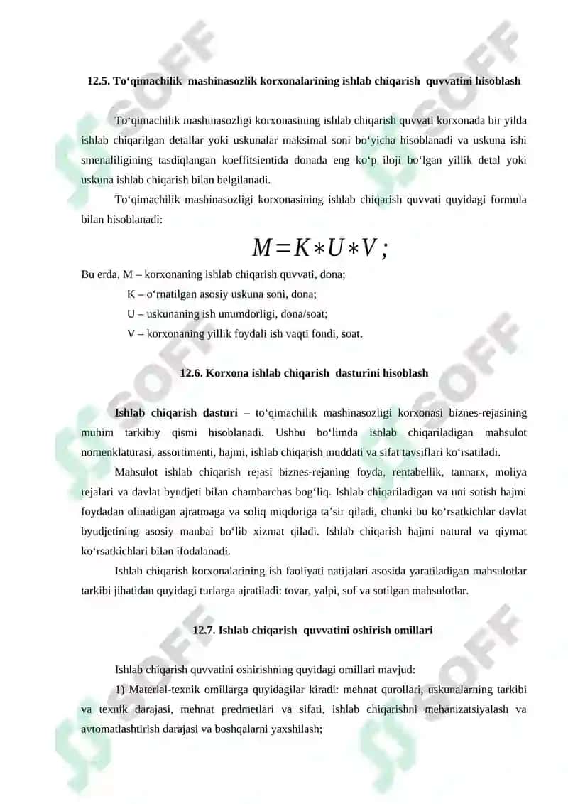 Korxona biznes-rejasi va uning asosiy bo‘limlari 4