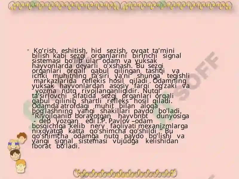 Oliy  nerv faoliyati haqida tushuncha 4