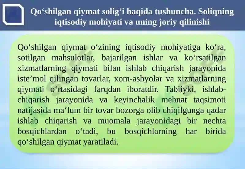 Qo‘shilgan qiymat solig‘i 4