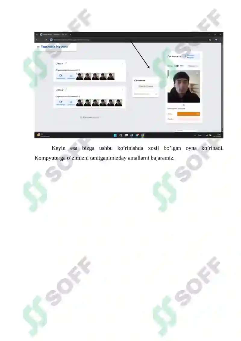 Teachable Machine 4
