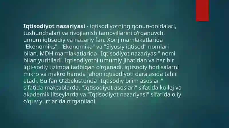 Iqtisodiyot nazariyasi 4