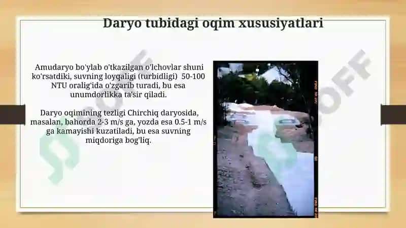Daryo oqimi gidrografining vertikal kesimi 4