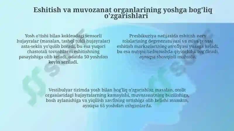 Eshitish organining innervatsiya xususiyatlari 4