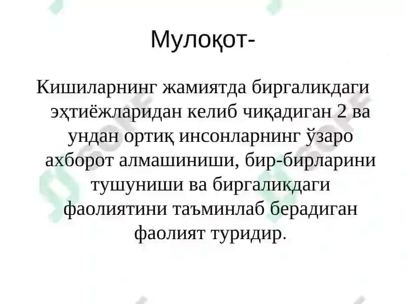 Muloqot treninglari 4