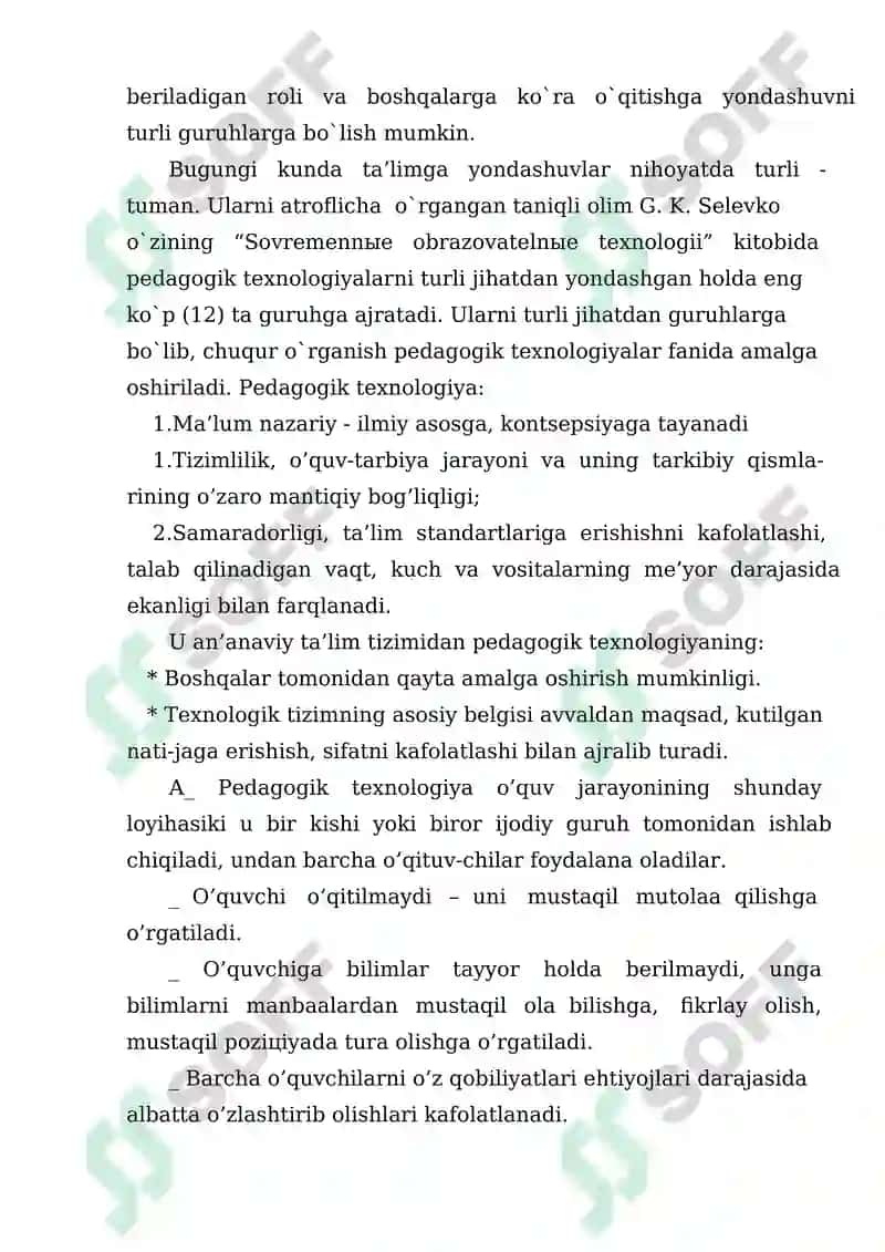 pedagogik texnologiyalar 4