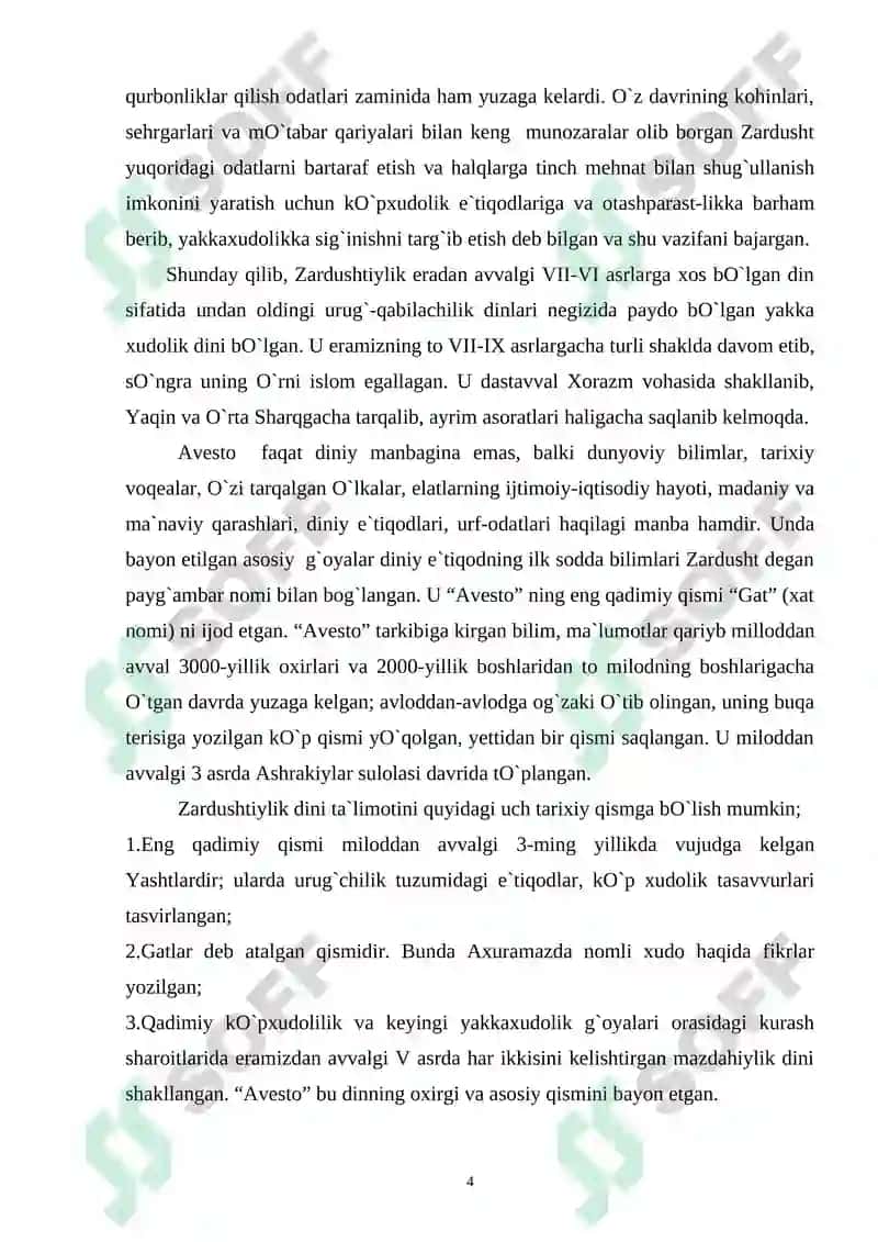 Zardushtiylik Dinining Tarixi 4