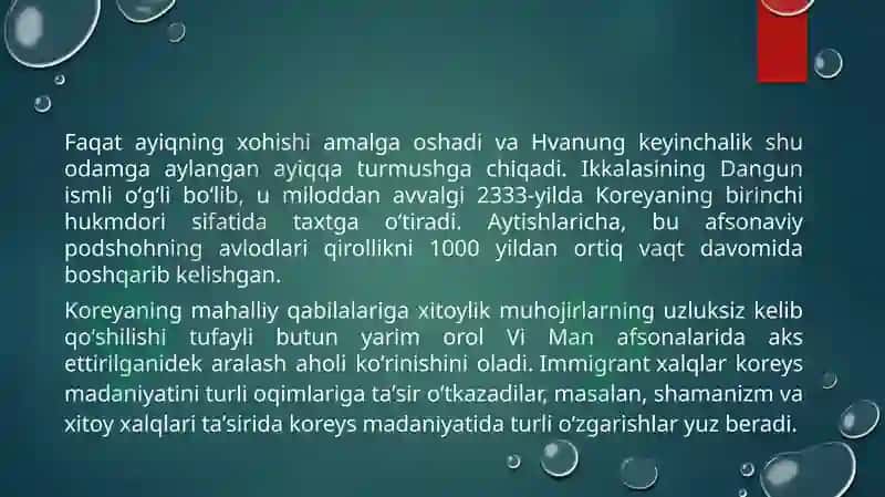 Koreya madaniyati 4