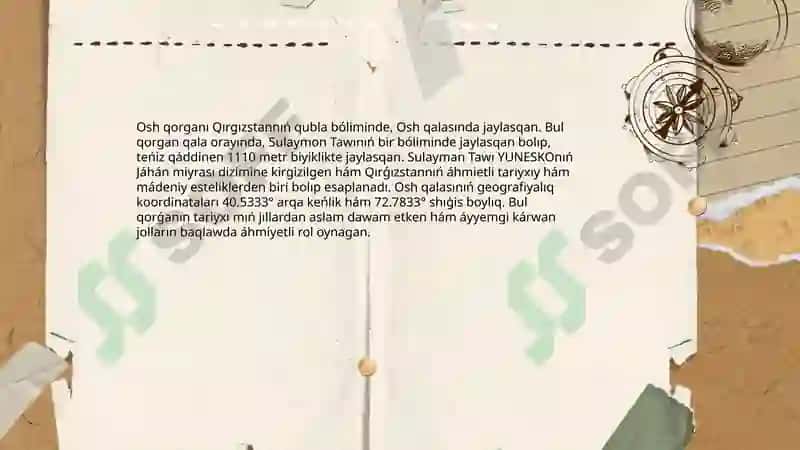 Osh qalasının' tarıyxı 4