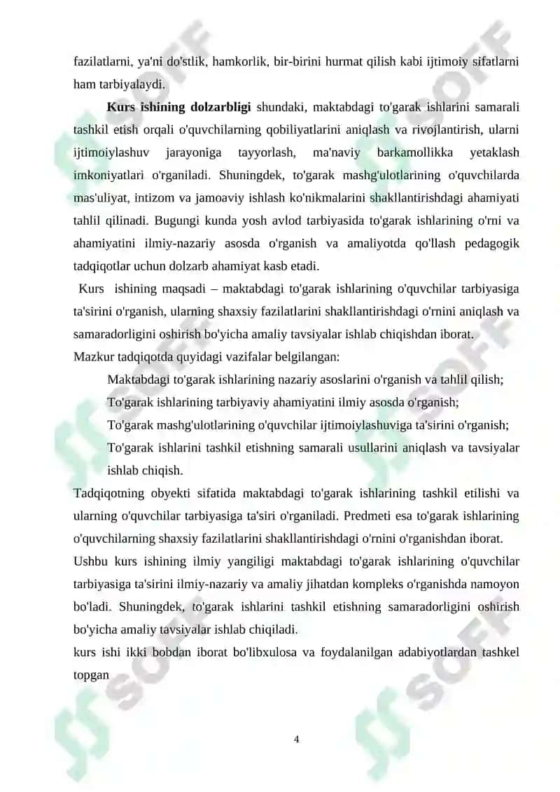 3-sinfda to'garak mashg’ulotlarini tashkil etish tajribasi. 4