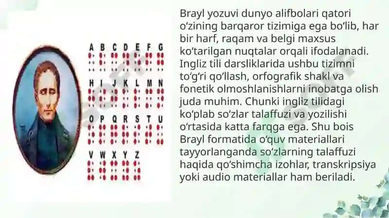 Brayl yozuvida ingliz tili o‘quv adabiyotlari yaratishning texnik va uslubiy jihatlari 4