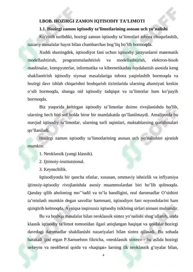Hozirgi zamon iqtisodiy ta’limotlarining asosiy yo‘nalishlari 4