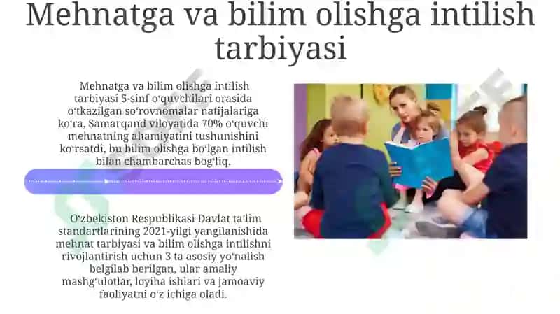 Boshlang'ich ta'limda tarbiya jarayonining mohiyati 4