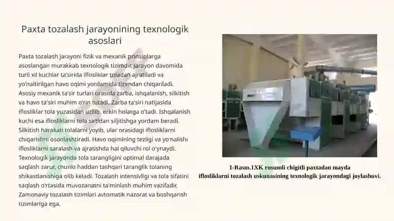 Paxta tolasini mayda iflosliklardan tozalash va unga kerakli uskunalar 4