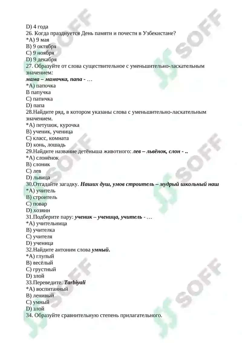 Rus tilidan test 4